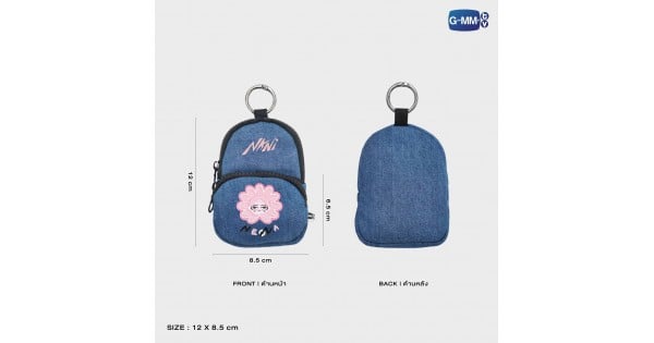 NEONA MINI BACKPACK CHARM